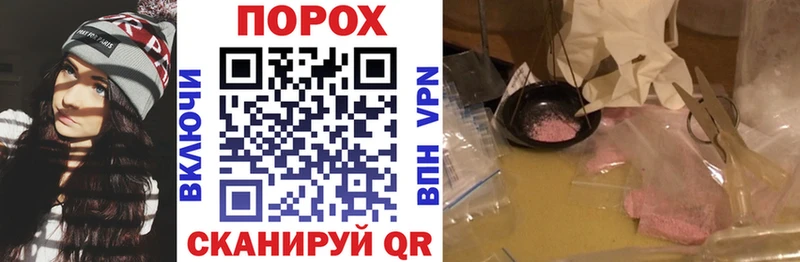 Amphetamine VHQ  Купить где  Балаково 