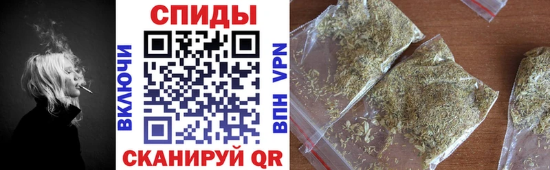 Бутират оксана  Купить закладки  Балаково 