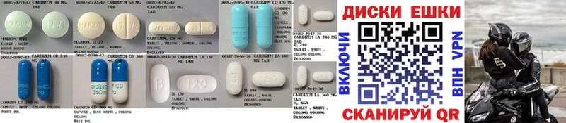 Ecstasy 250 мг  Купить  Балаково 