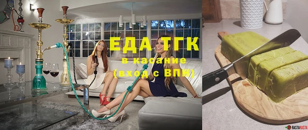 гидропоника Строитель