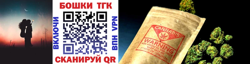 Шишки марихуана тримм  Купить где  Балаково 